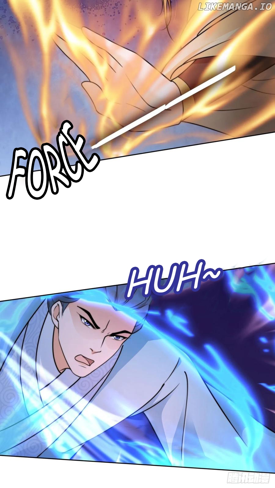 I Became the Attendant of the Villainess Chapter 27 - page 12
