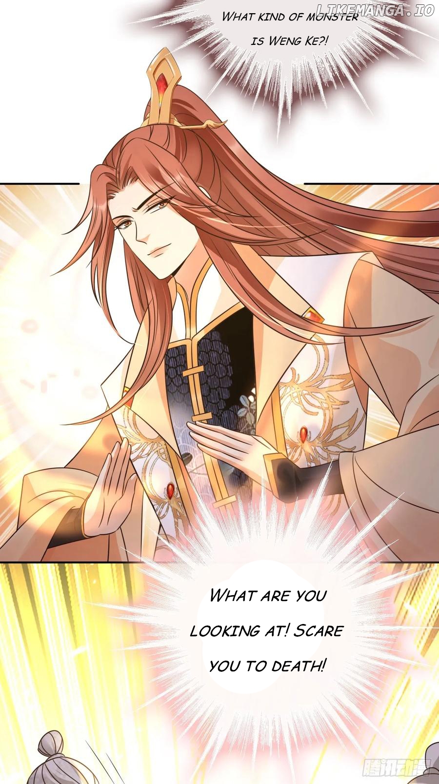 I Became the Attendant of the Villainess Chapter 35 - page 14