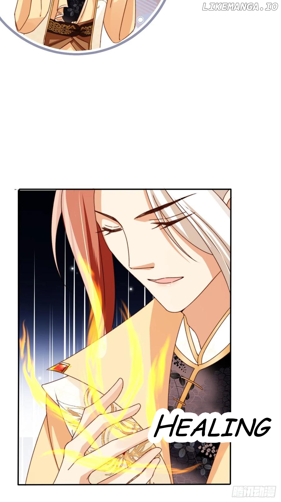 I Became the Attendant of the Villainess Chapter 68 - page 18
