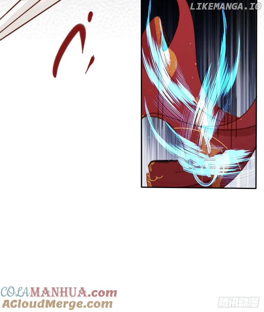I Became the Attendant of the Villainess Chapter 68 - page 43