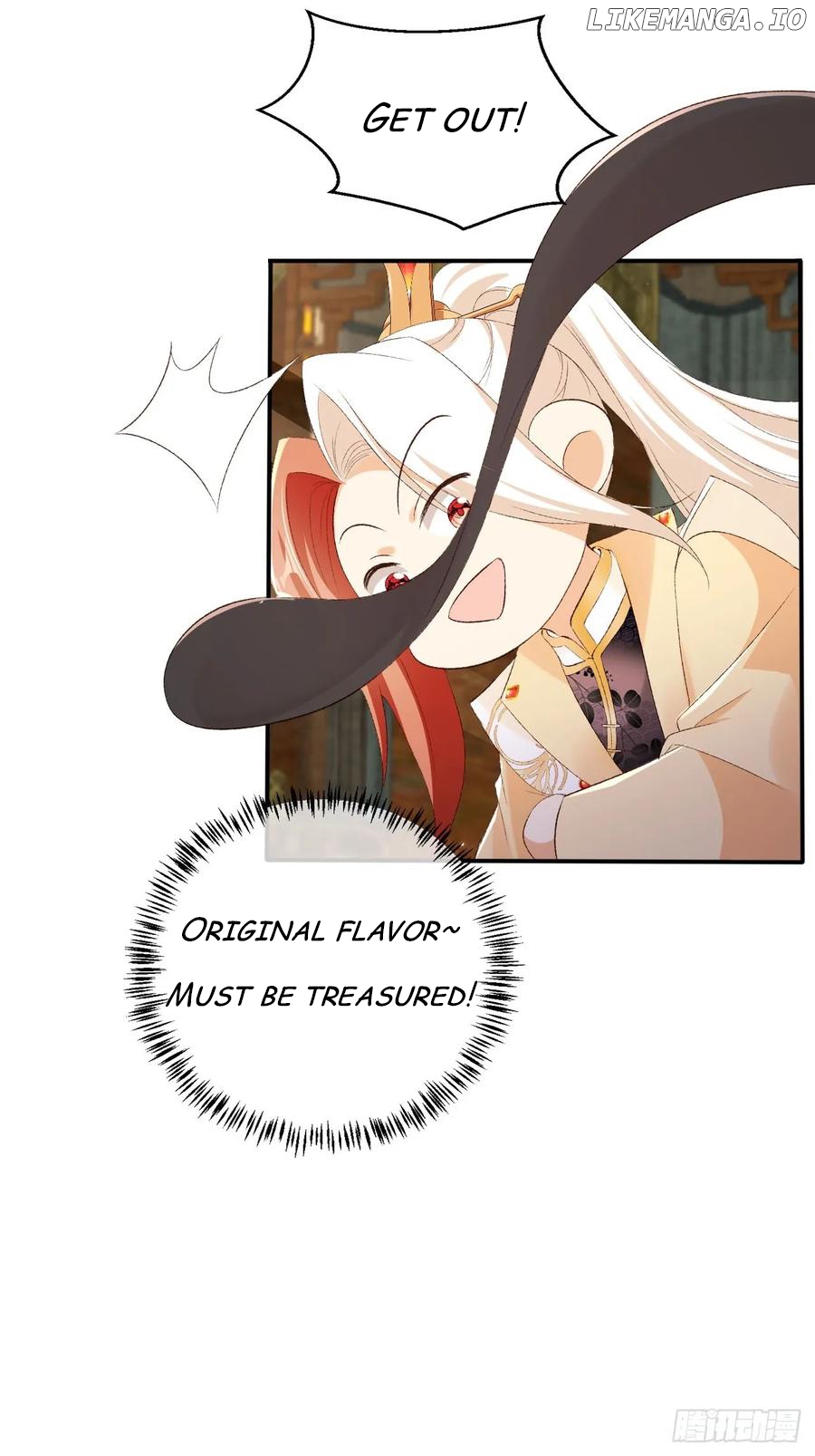 I Became the Attendant of the Villainess Chapter 126 - page 13