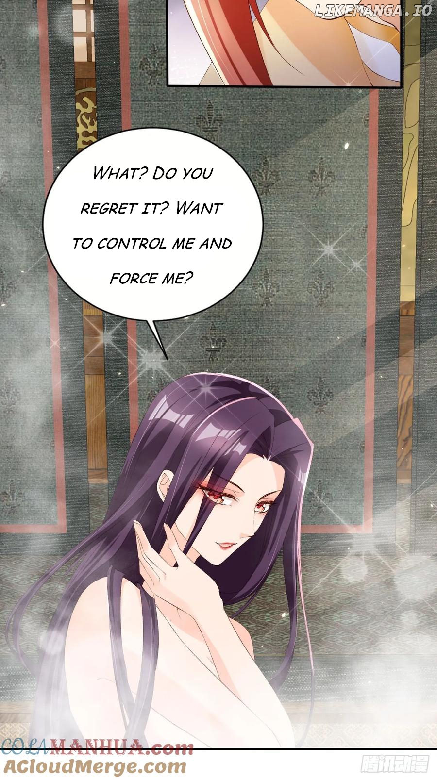 I Became the Attendant of the Villainess Chapter 126 - page 16