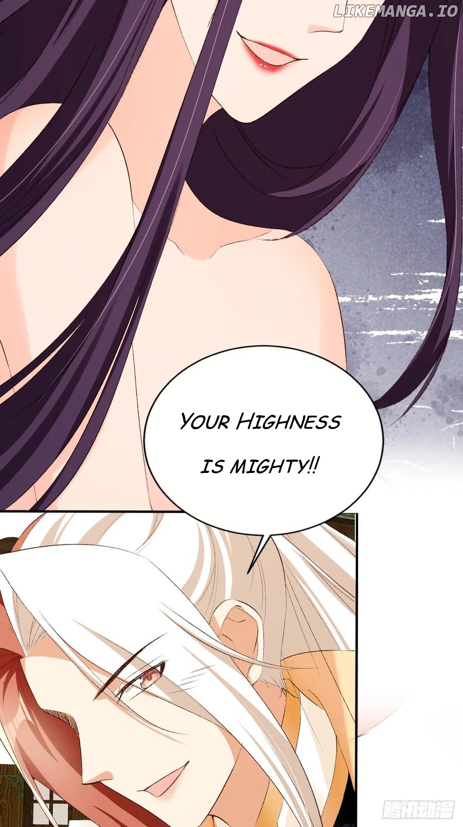 I Became the Attendant of the Villainess Chapter 126 - page 19