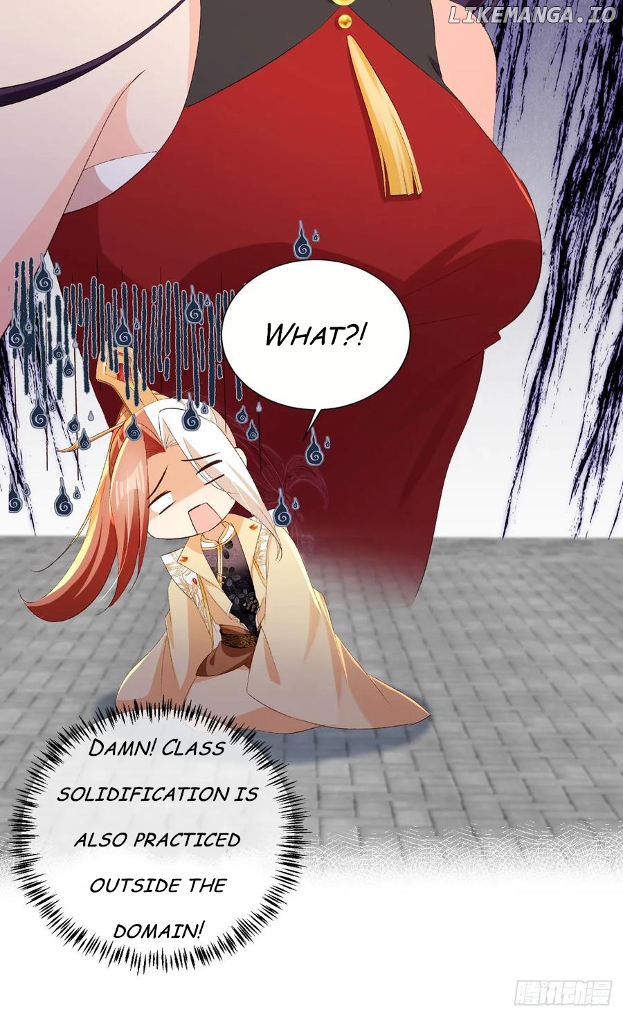 I Became the Attendant of the Villainess Chapter 126 - page 37