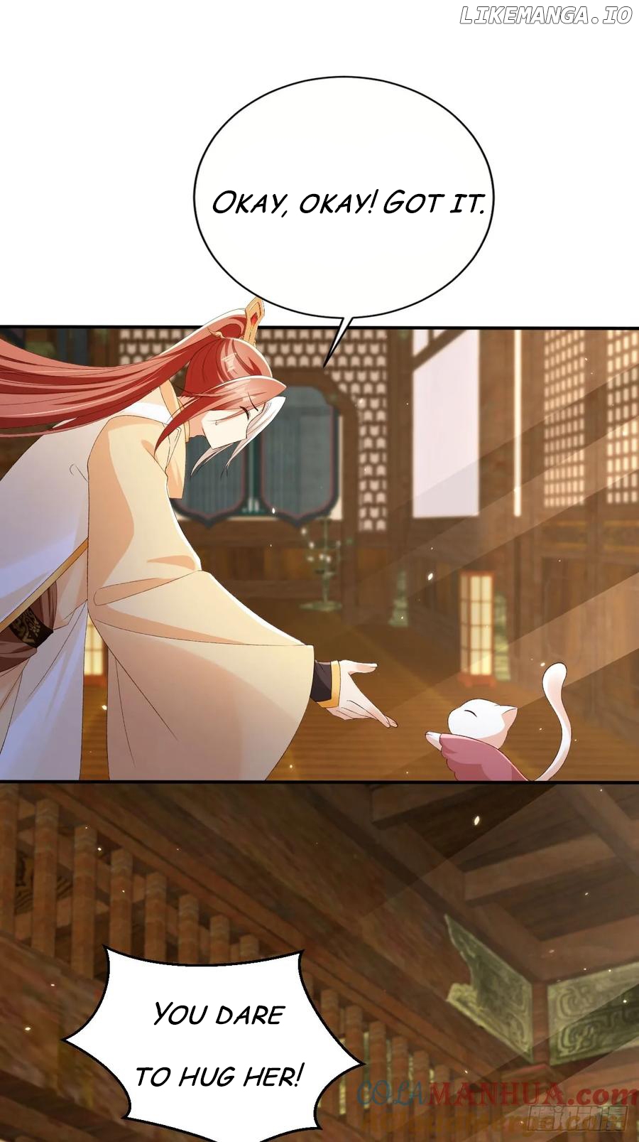 I Became the Attendant of the Villainess Chapter 126 - page 6