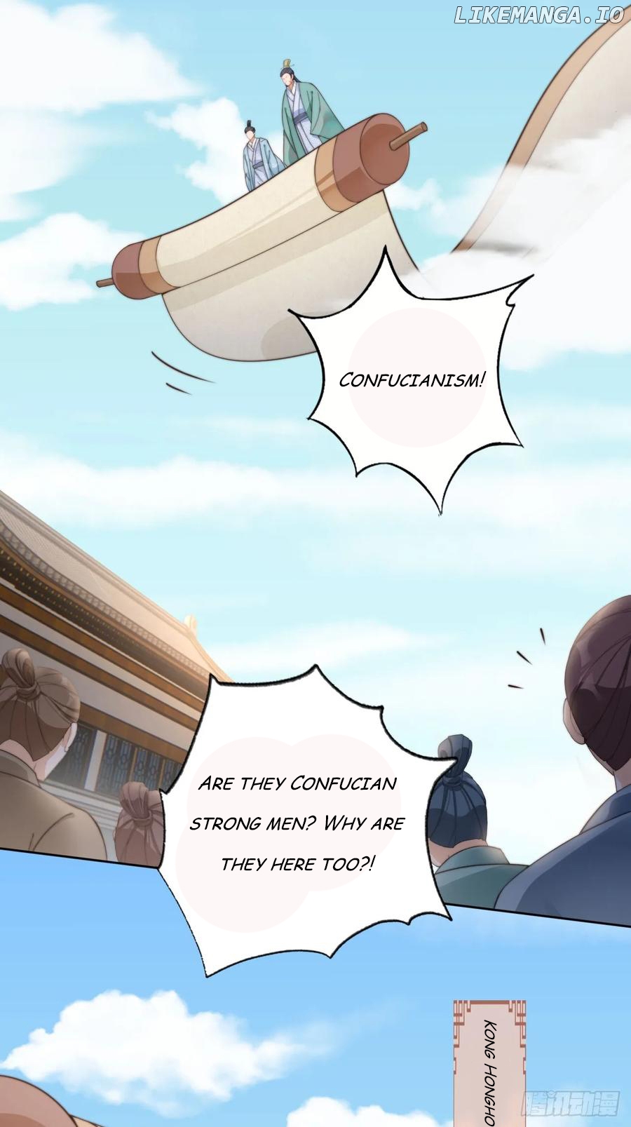 I Became the Attendant of the Villainess Chapter 26 - page 12