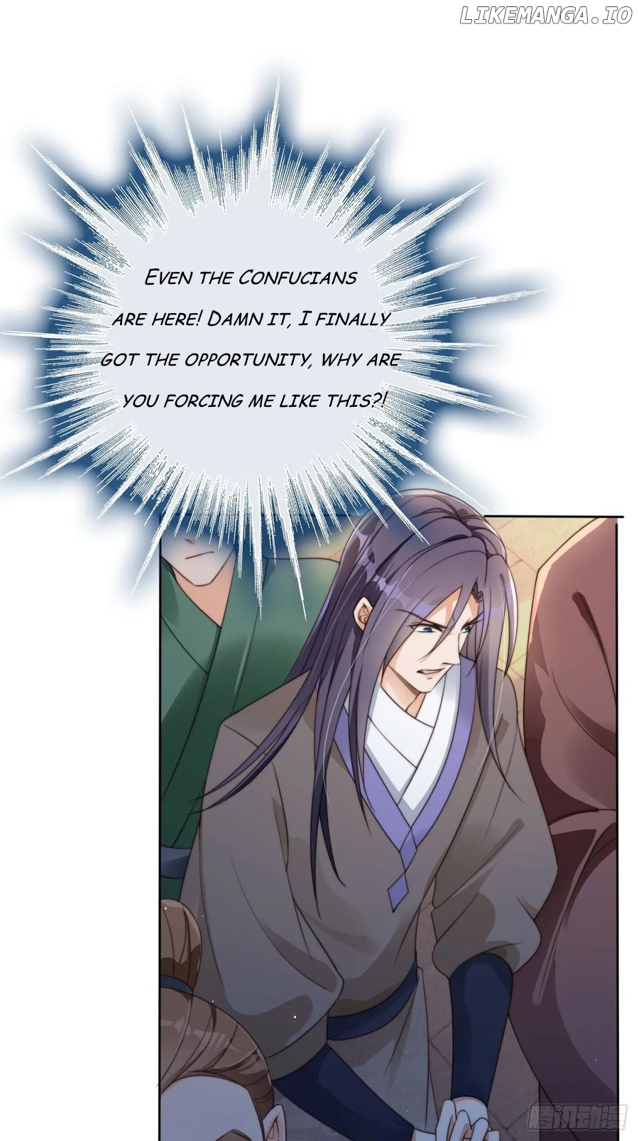 I Became the Attendant of the Villainess Chapter 26 - page 14