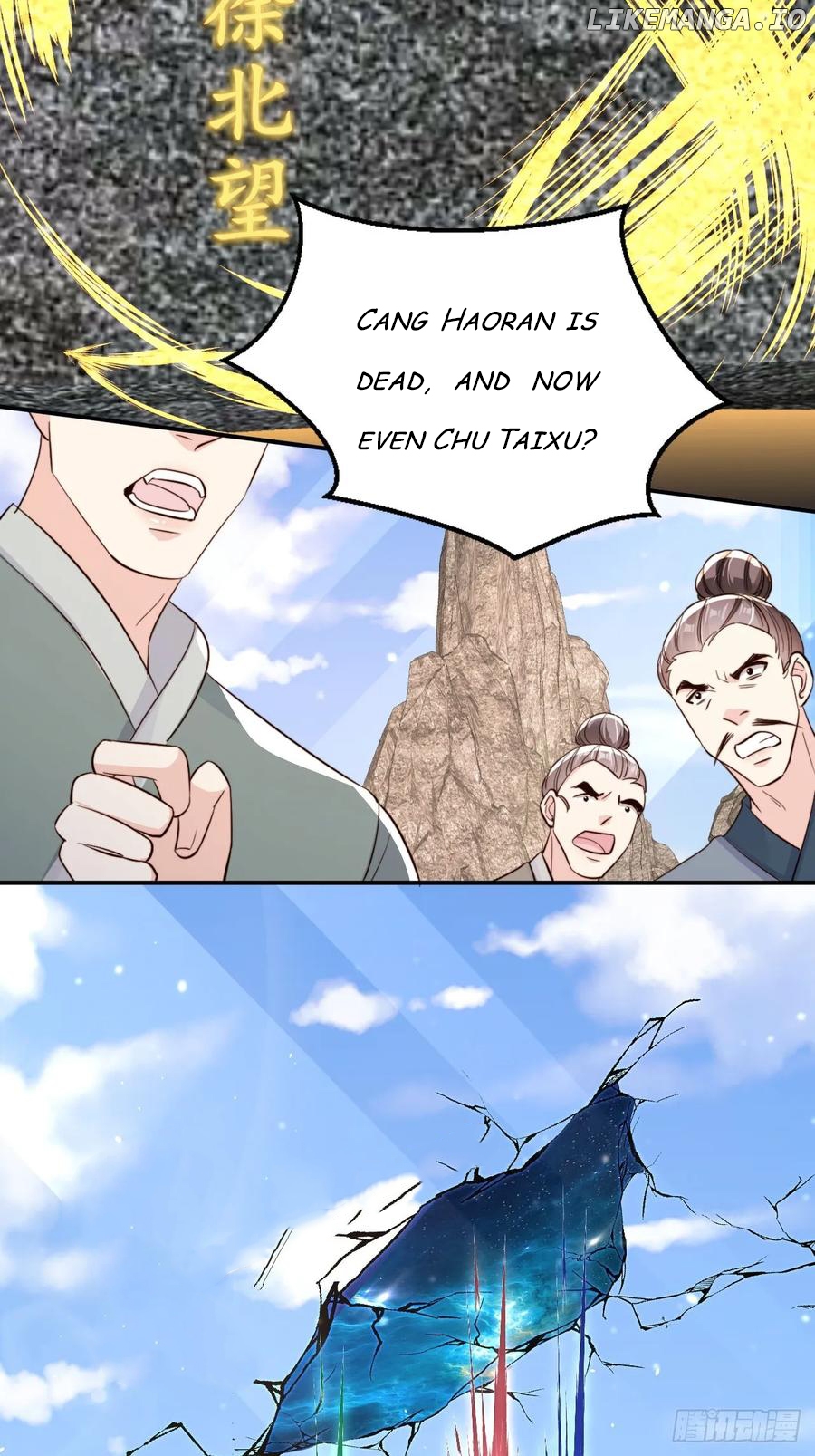I Became the Attendant of the Villainess Chapter 88 - page 29