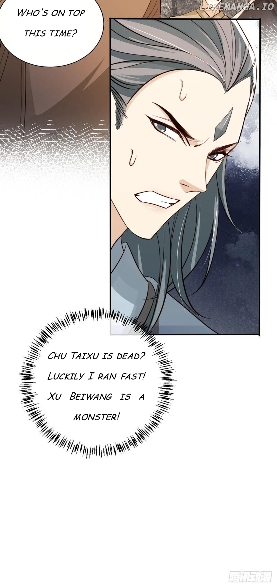 I Became the Attendant of the Villainess Chapter 88 - page 32