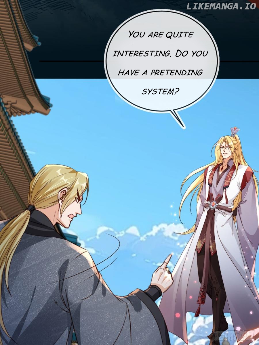 I Became the Attendant of the Villainess Chapter 169 - page 12