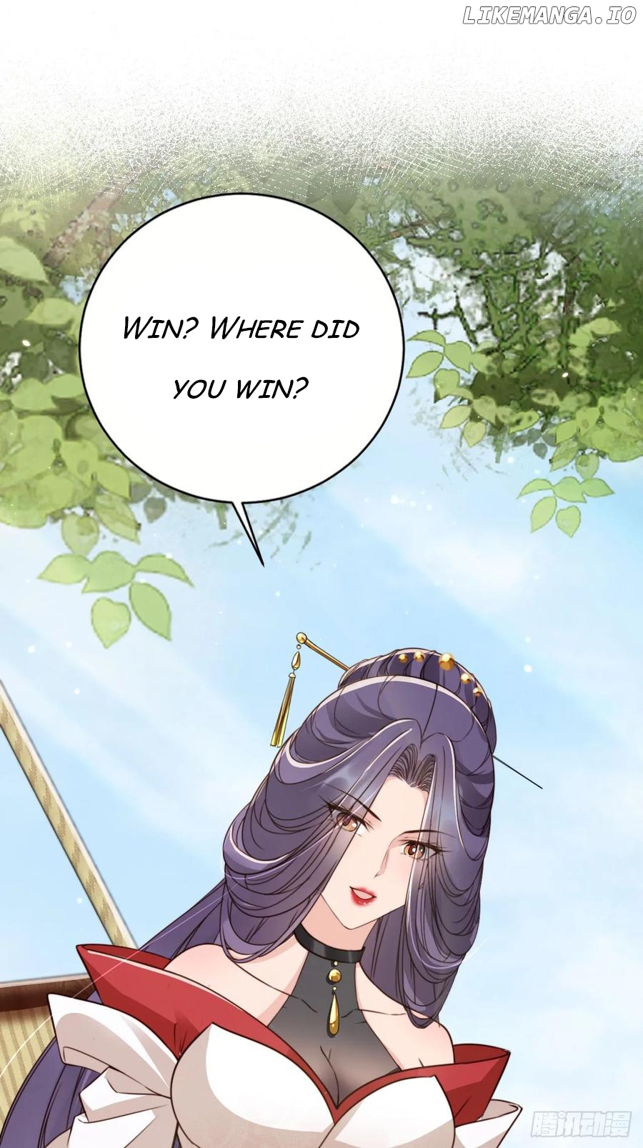 I Became the Attendant of the Villainess Chapter 55 - page 39