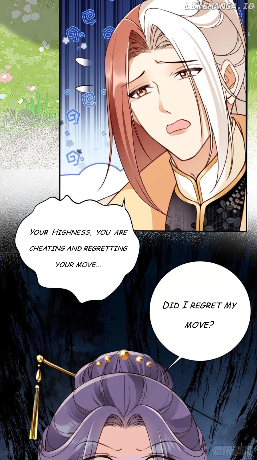 I Became the Attendant of the Villainess Chapter 55 - page 41