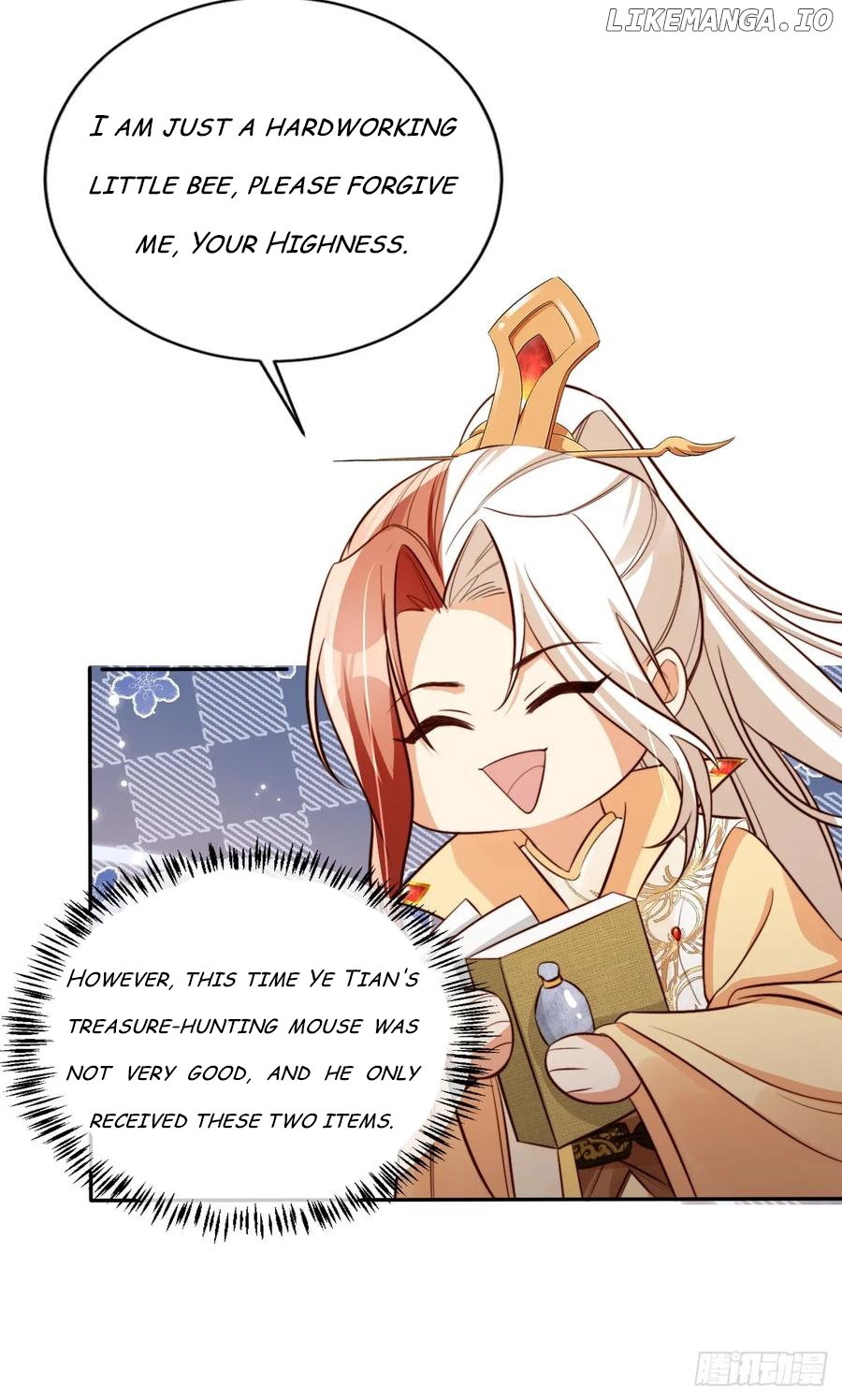 I Became the Attendant of the Villainess Chapter 67 - page 14