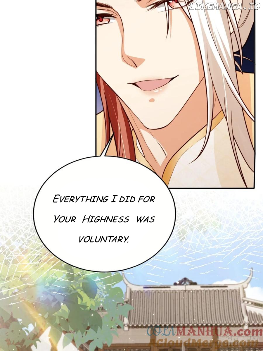 I Became the Attendant of the Villainess Chapter 67 - page 19