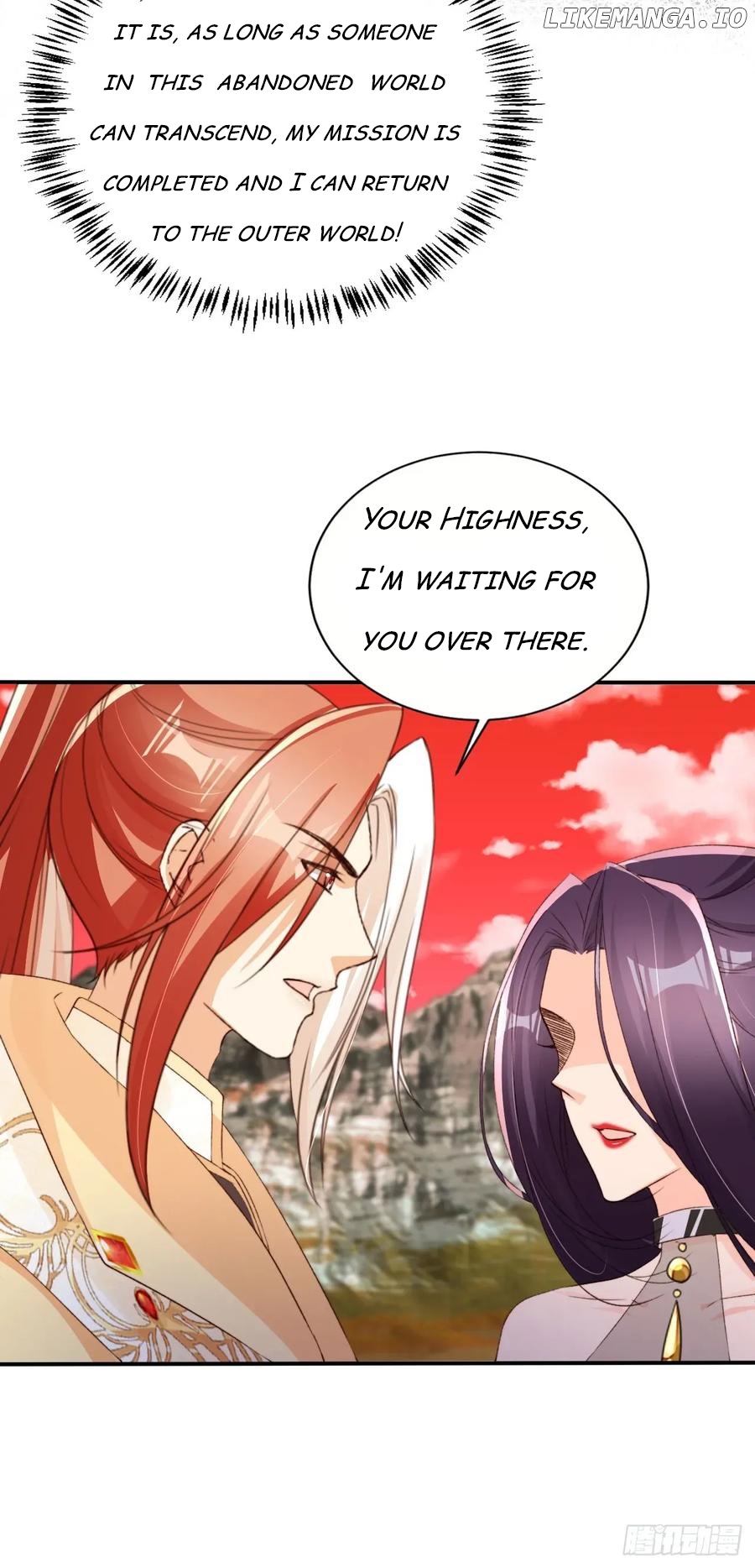 I Became the Attendant of the Villainess Chapter 124 - page 13