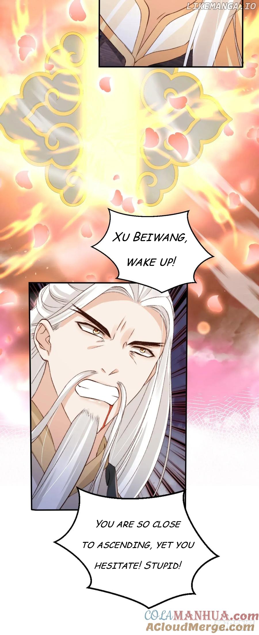 I Became the Attendant of the Villainess Chapter 124 - page 22