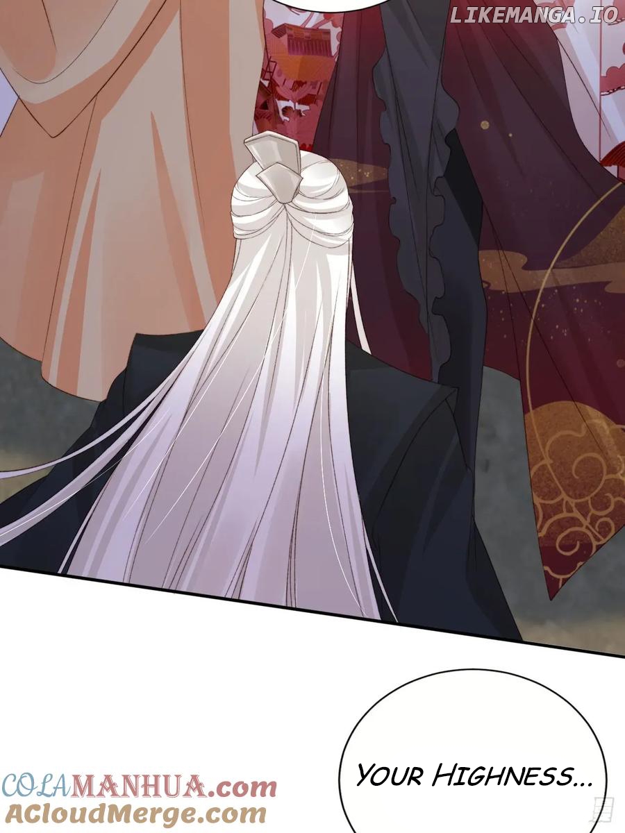 I Became the Attendant of the Villainess Chapter 124 - page 24