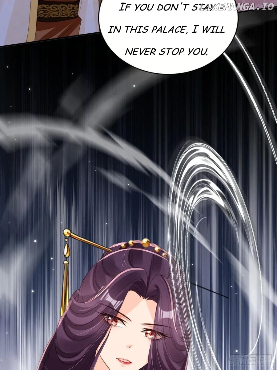 I Became the Attendant of the Villainess Chapter 124 - page 27