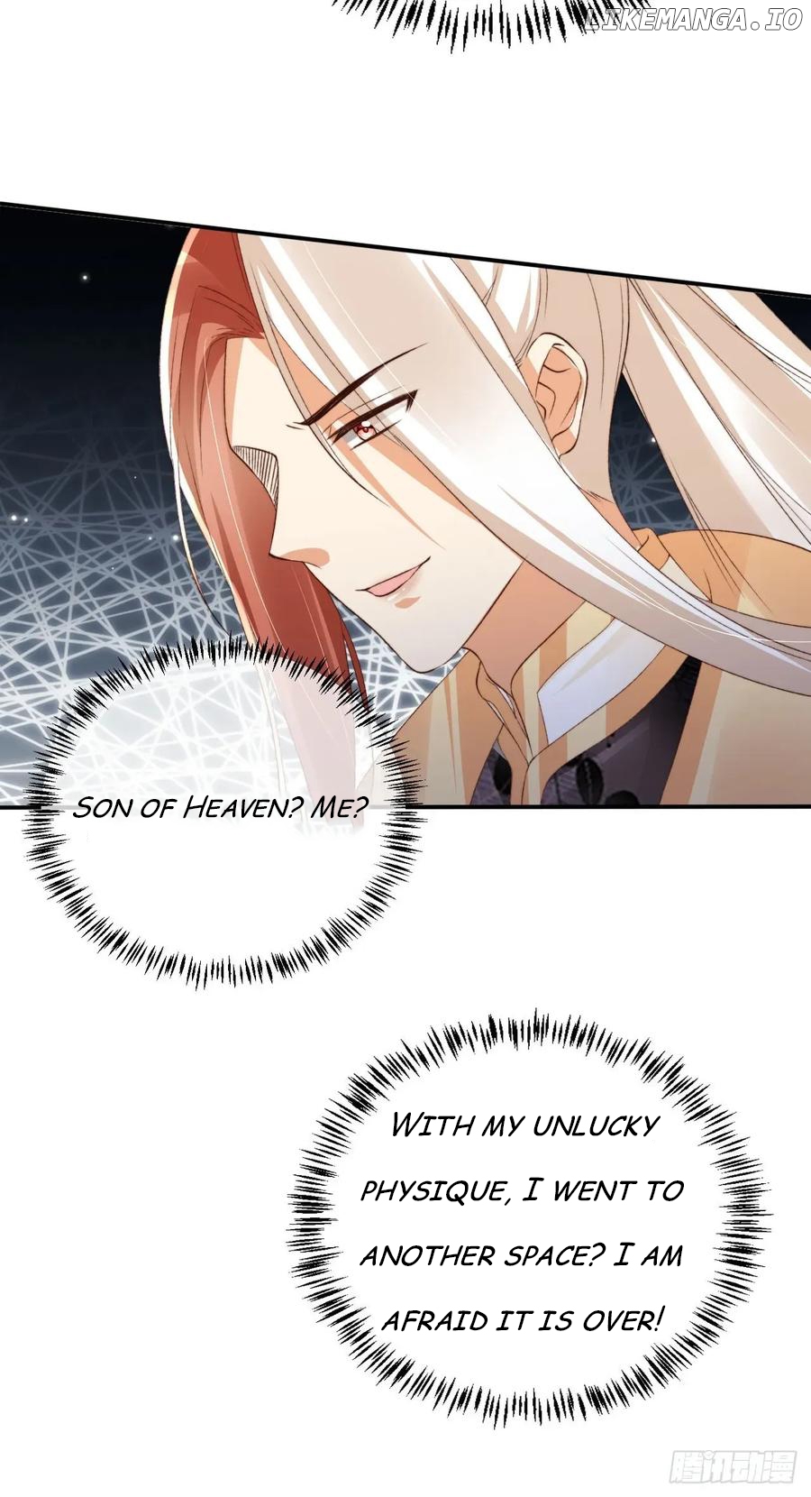 I Became the Attendant of the Villainess Chapter 124 - page 33