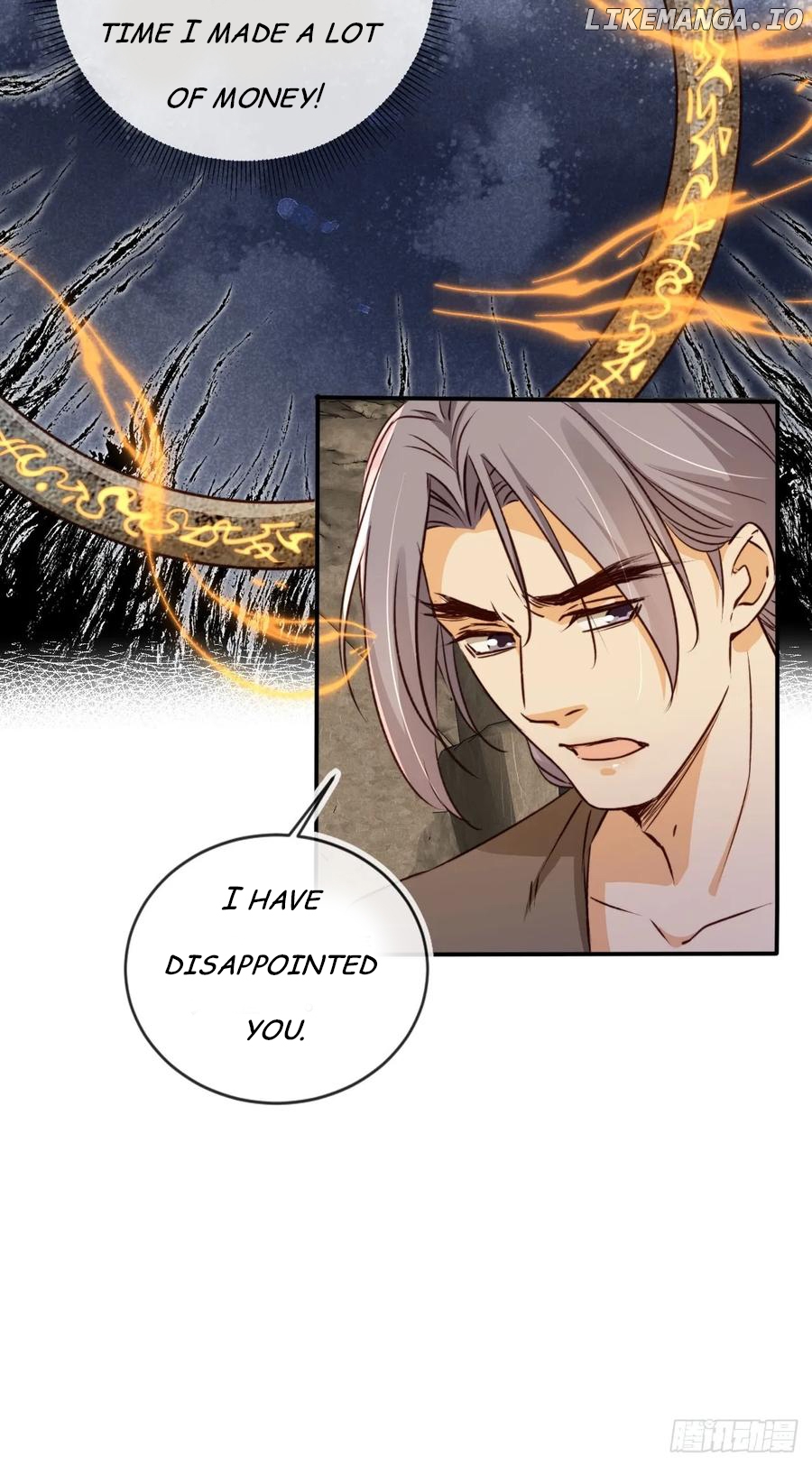 I Became the Attendant of the Villainess Chapter 170 - page 11