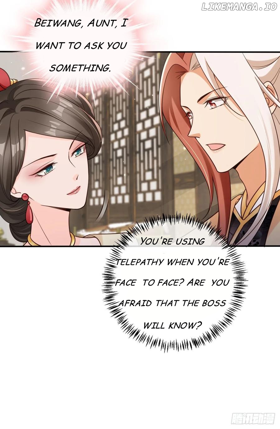 I Became the Attendant of the Villainess Chapter 137 - page 13
