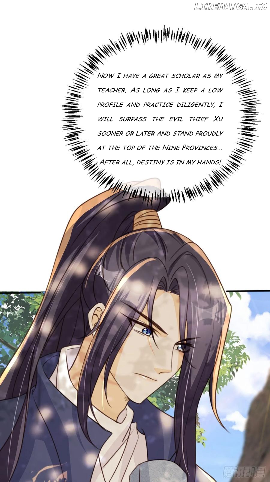I Became the Attendant of the Villainess Chapter 101 - page 24
