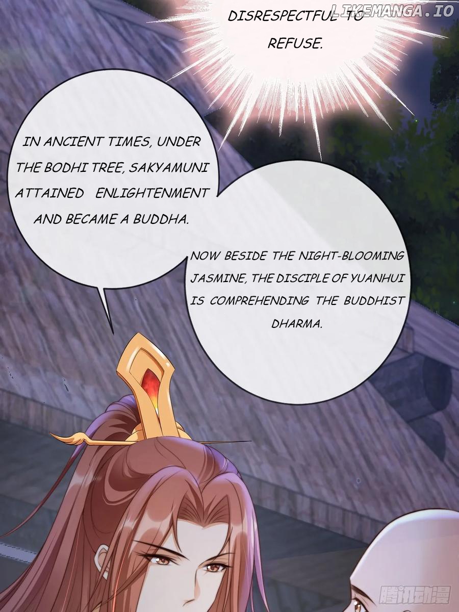 I Became the Attendant of the Villainess Chapter 23 - page 16