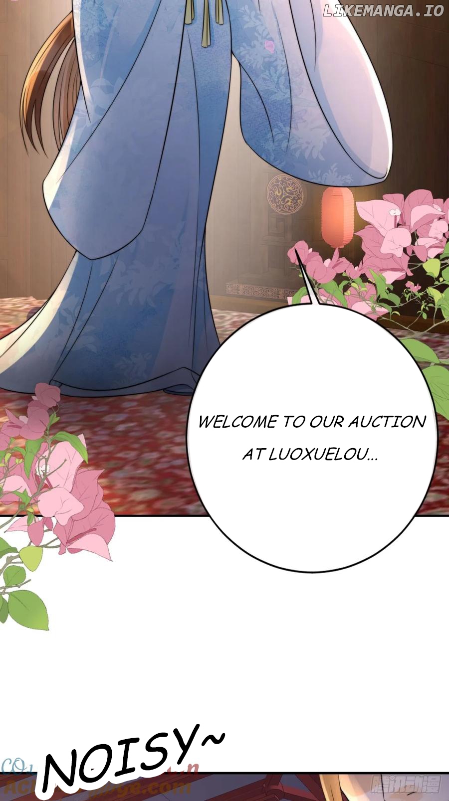 I Became the Attendant of the Villainess Chapter 23 - page 21