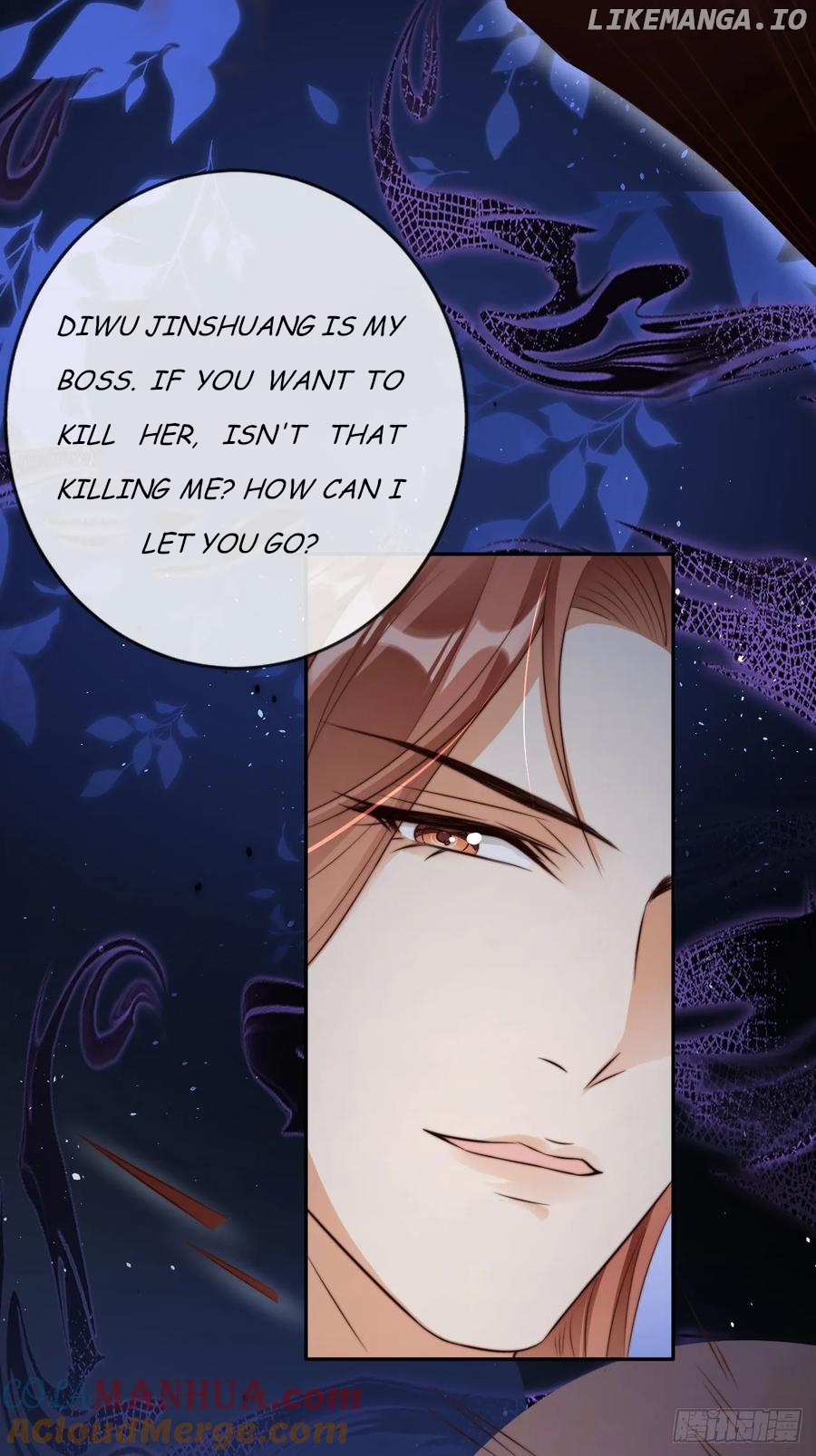I Became the Attendant of the Villainess Chapter 23 - page 3