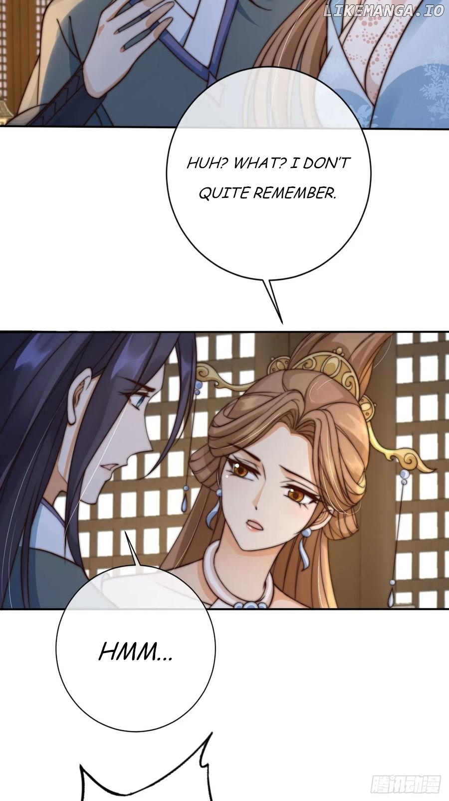 I Became the Attendant of the Villainess Chapter 23 - page 32