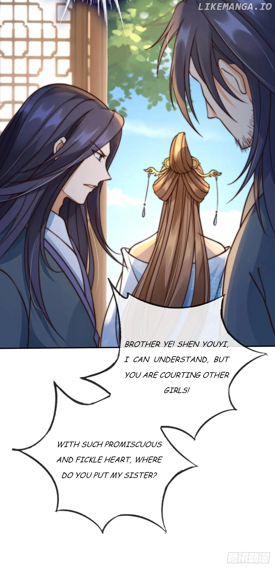 I Became the Attendant of the Villainess Chapter 23 - page 34