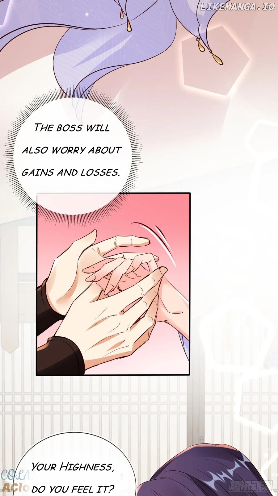 I Became the Attendant of the Villainess Chapter 171 - page 18