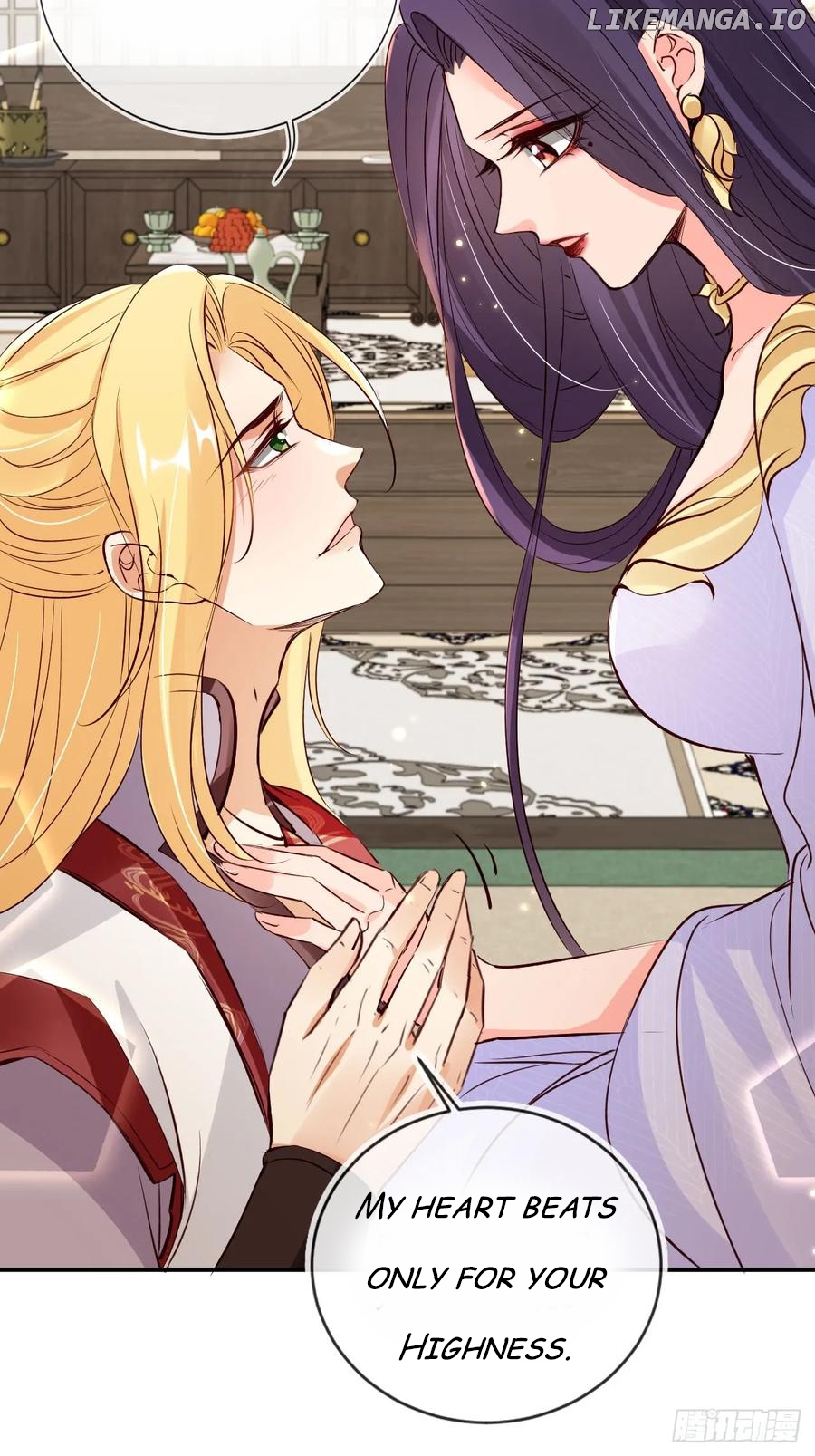 I Became the Attendant of the Villainess Chapter 171 - page 19