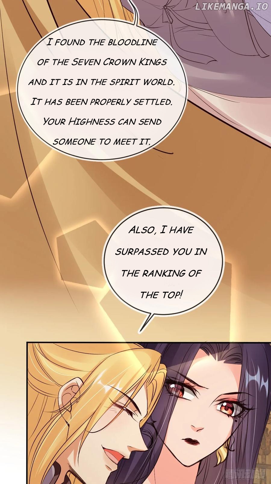 I Became the Attendant of the Villainess Chapter 171 - page 25