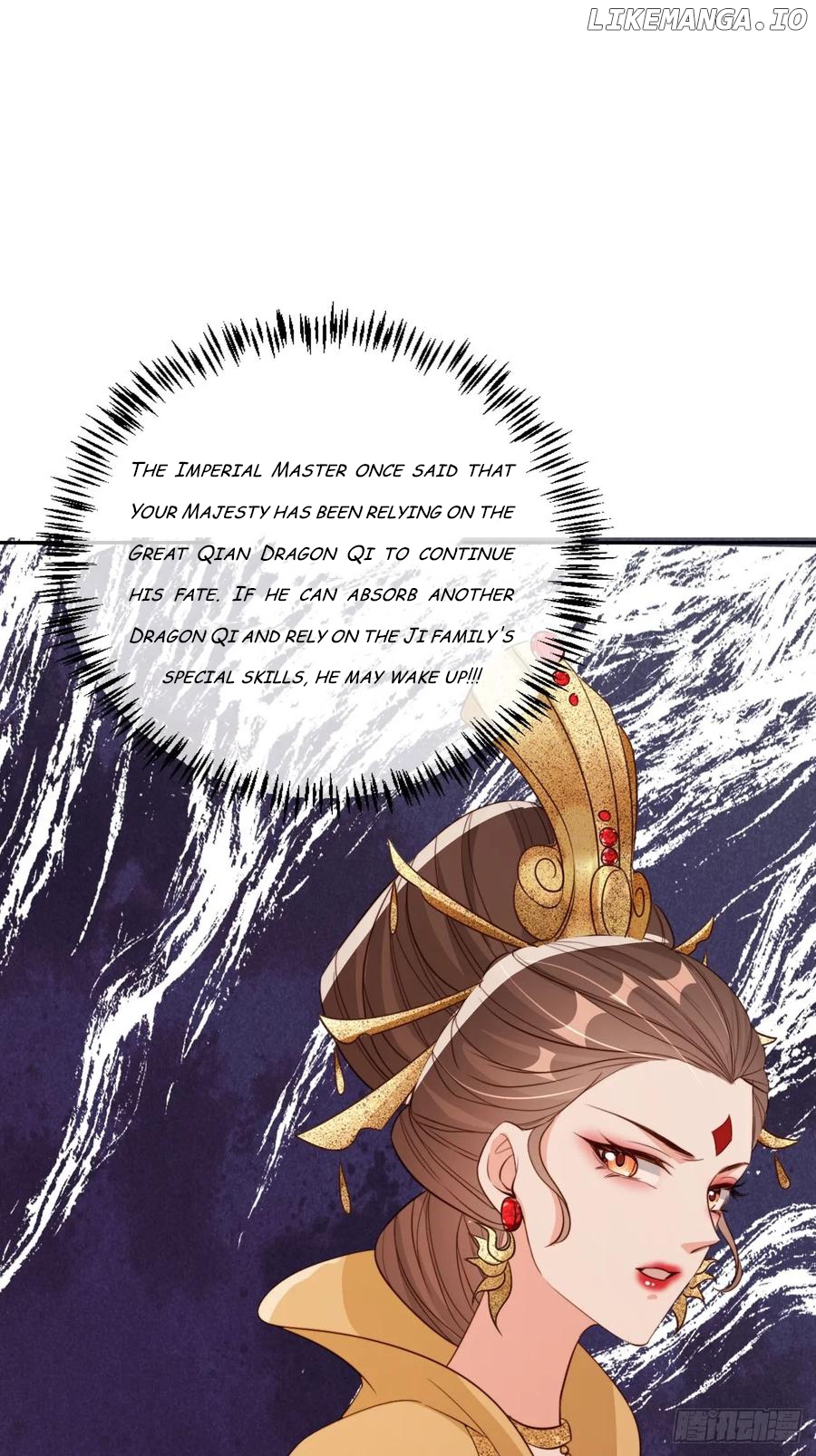 I Became the Attendant of the Villainess Chapter 65 - page 8