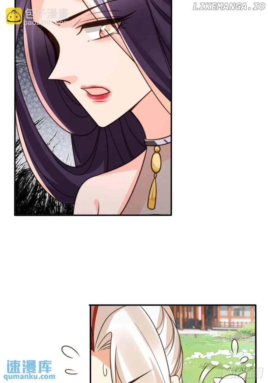 I Became the Attendant of the Villainess Chapter 109 - page 30