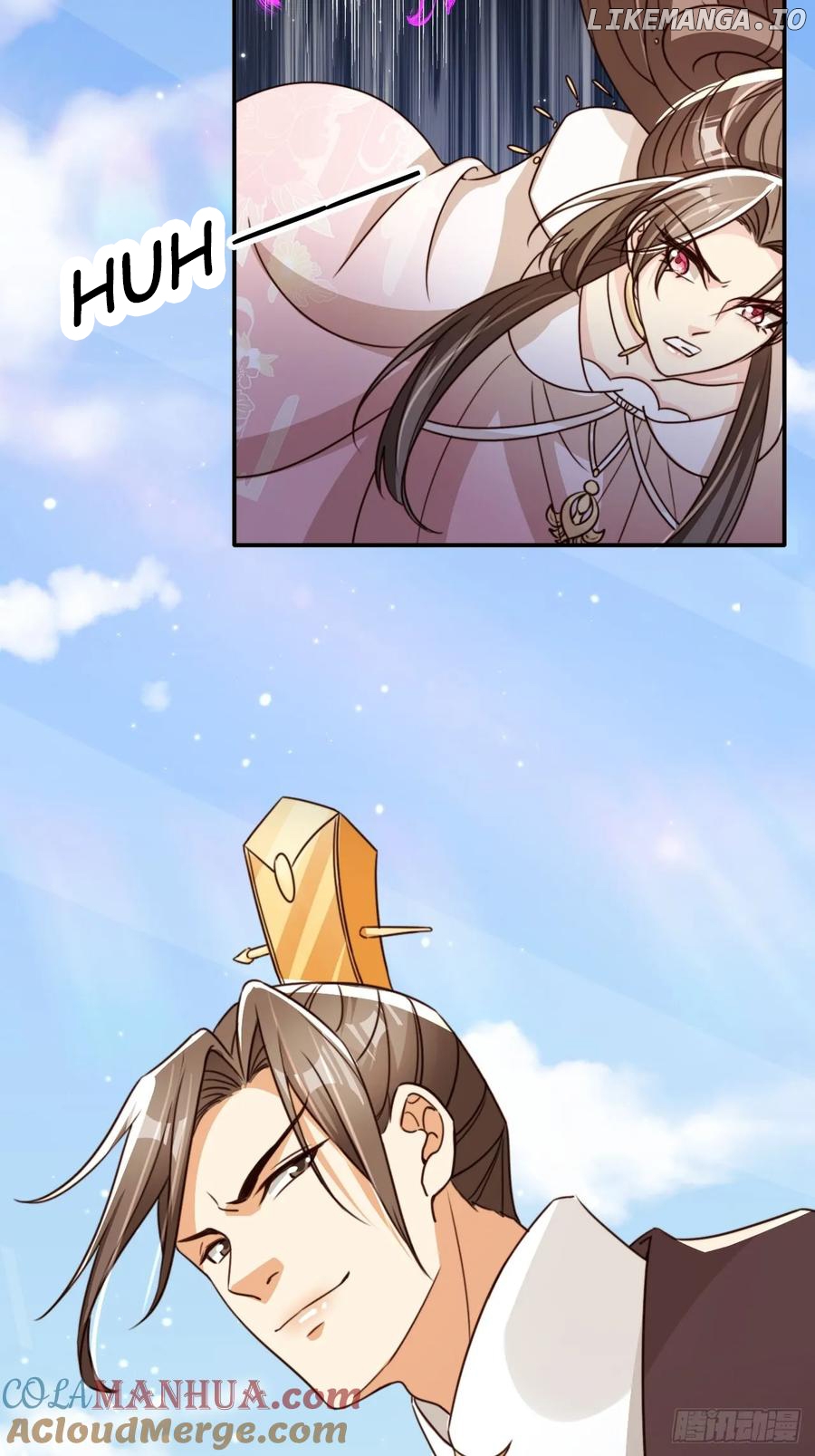 I Became the Attendant of the Villainess Chapter 85 - page 15