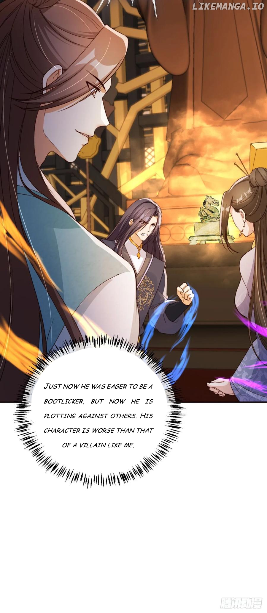 I Became the Attendant of the Villainess Chapter 64 - page 21