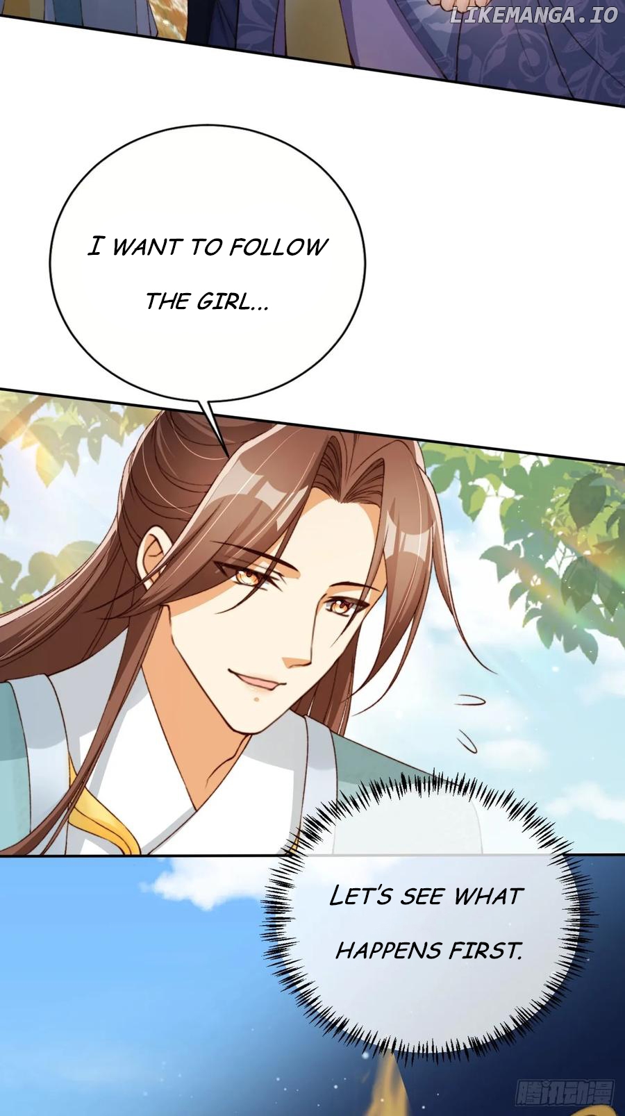 I Became the Attendant of the Villainess Chapter 64 - page 3