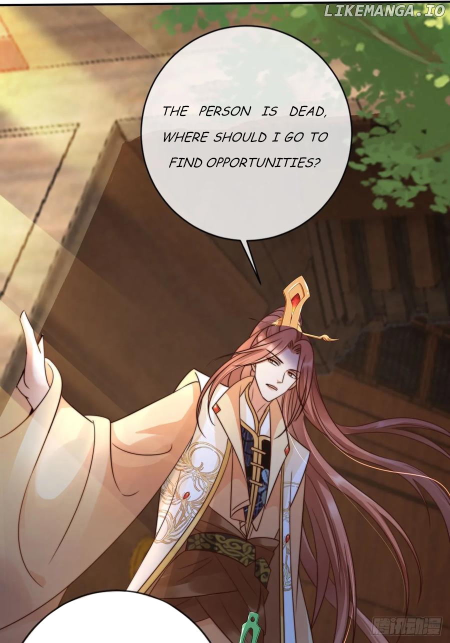 I Became the Attendant of the Villainess Chapter 21 - page 28