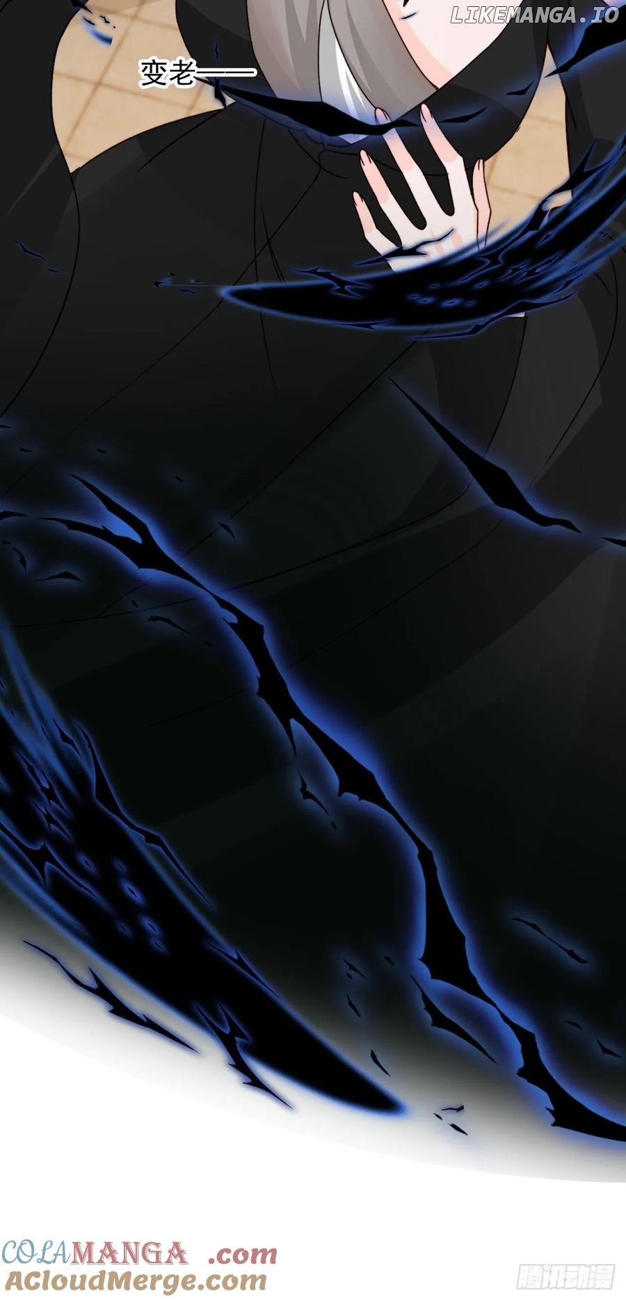 I Became the Attendant of the Villainess Chapter 173 - page 23