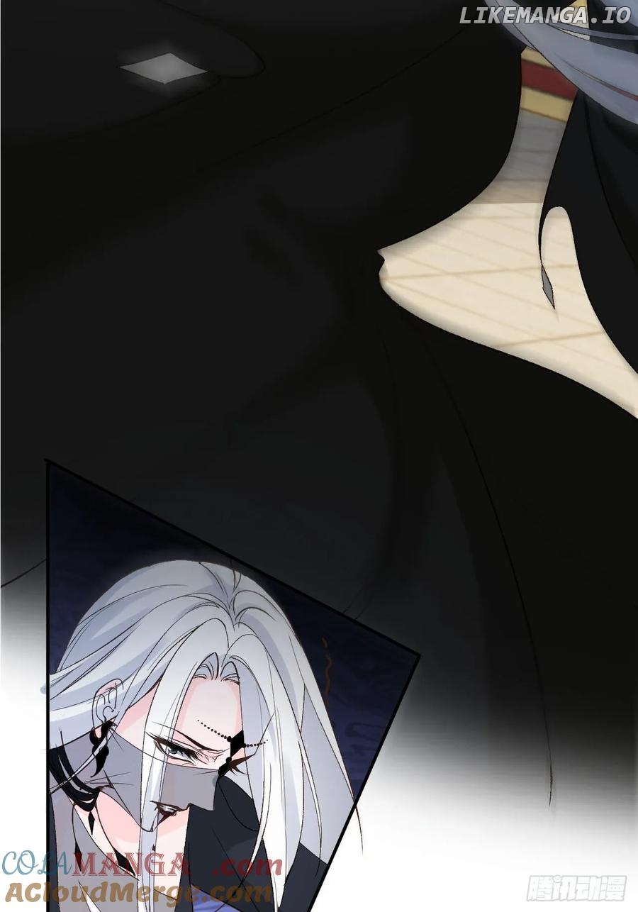 I Became the Attendant of the Villainess Chapter 173 - page 5