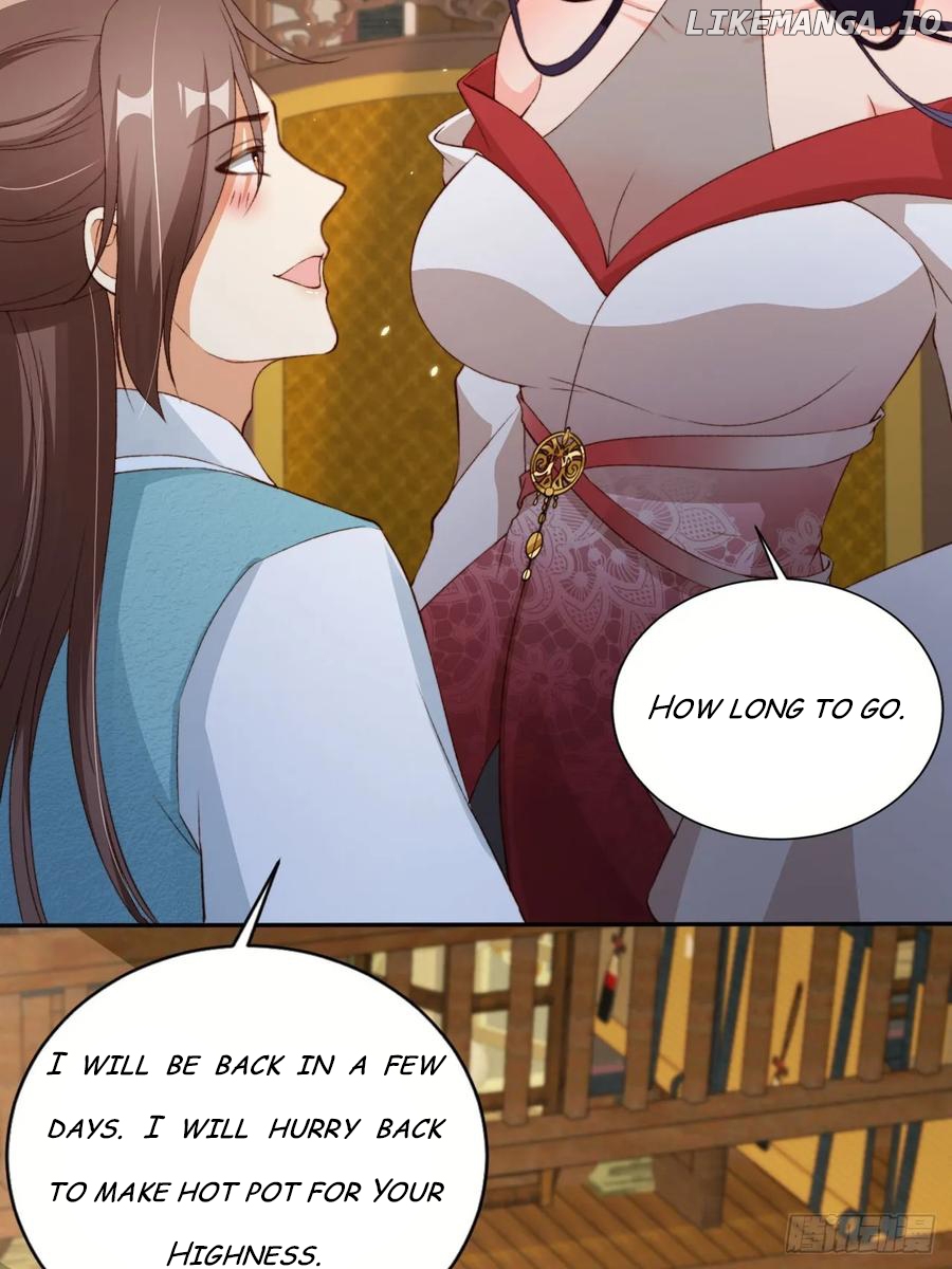 I Became the Attendant of the Villainess Chapter 63 - page 17