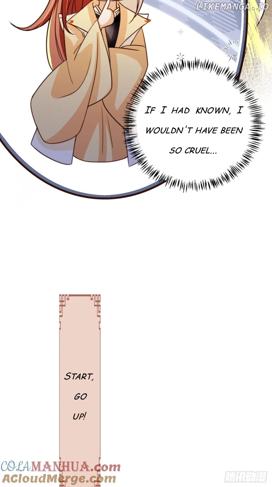 I Became the Attendant of the Villainess Chapter 83 - page 7