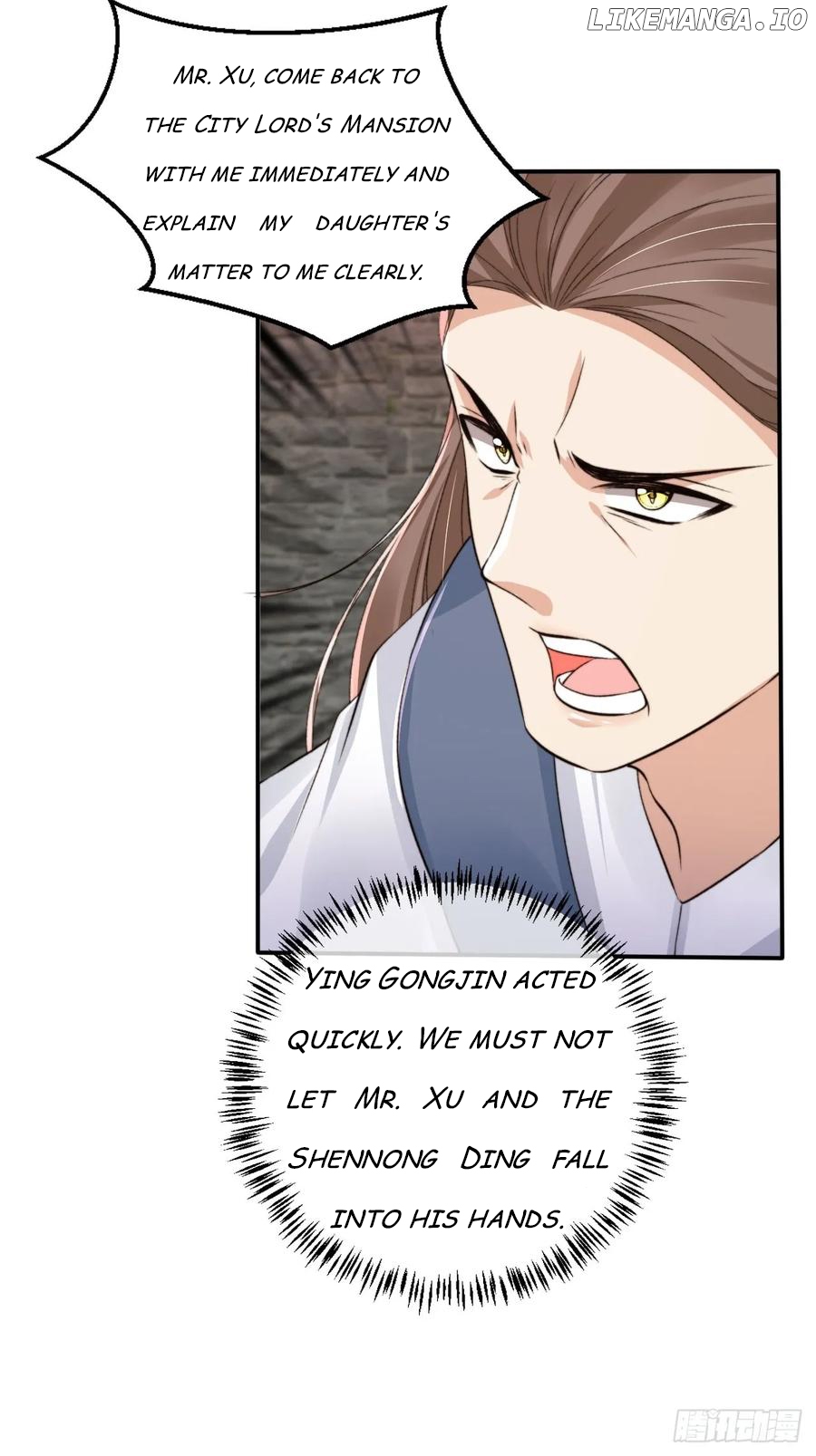 I Became the Attendant of the Villainess Chapter 120 - page 12