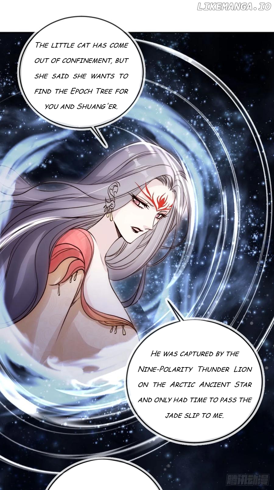 I Became the Attendant of the Villainess Chapter 174 - page 3