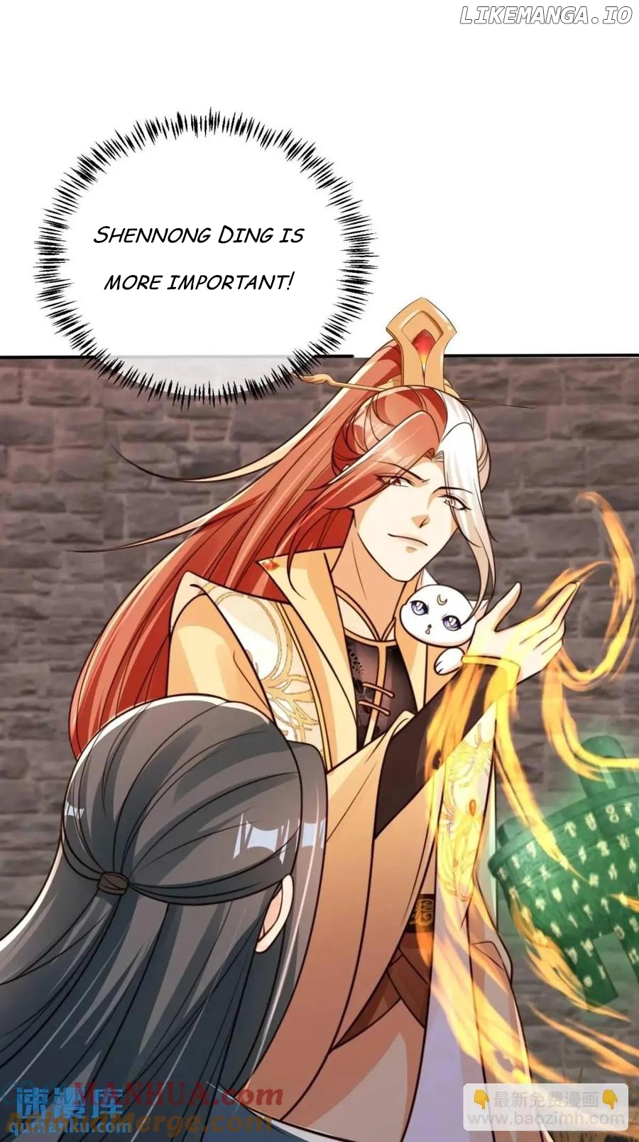 I Became the Attendant of the Villainess Chapter 119 - page 21