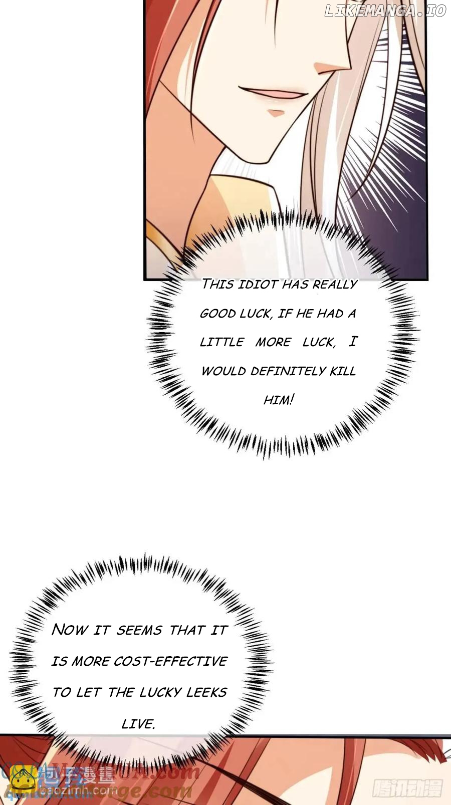 I Became the Attendant of the Villainess Chapter 119 - page 23
