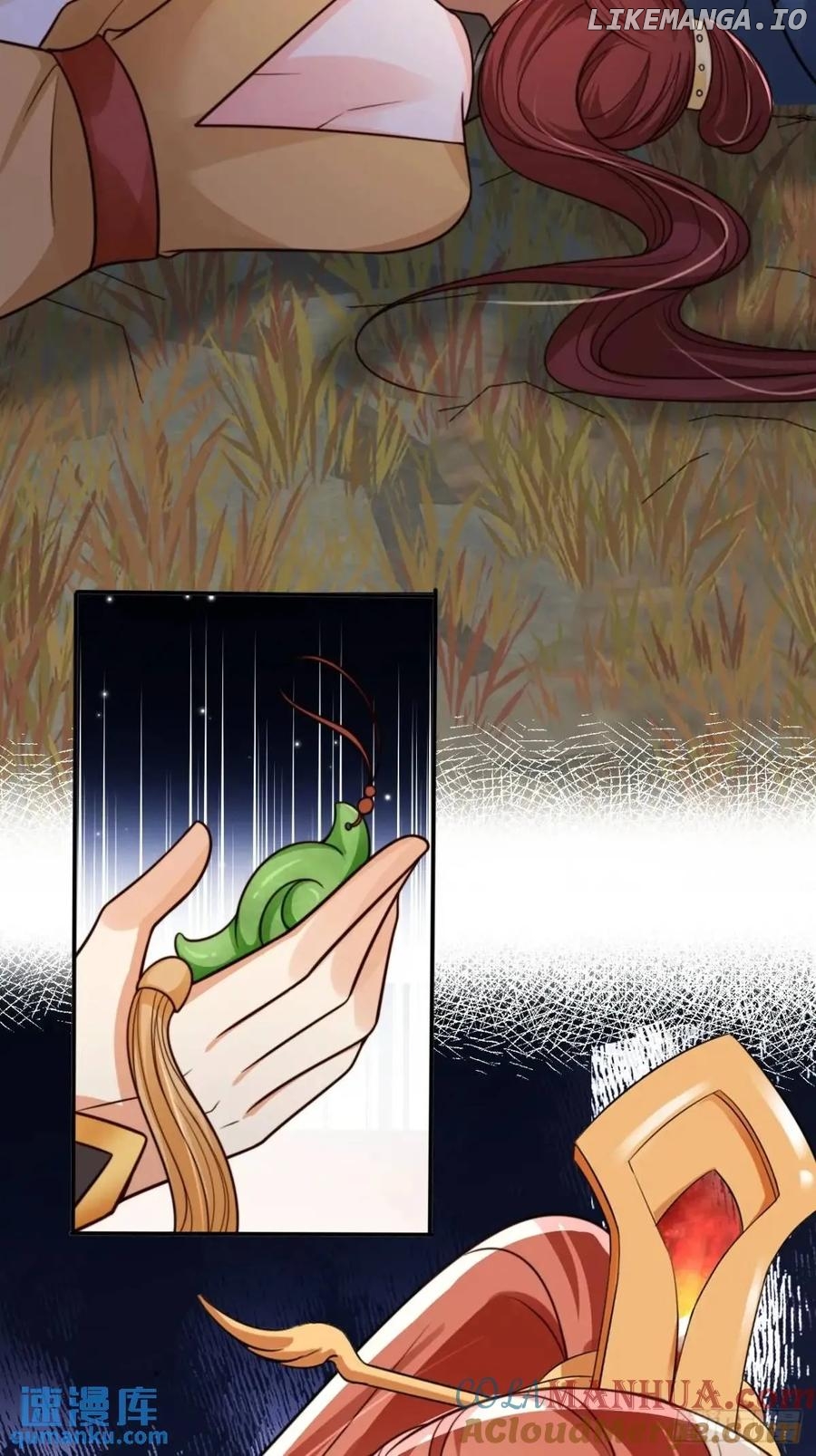 I Became the Attendant of the Villainess Chapter 119 - page 27