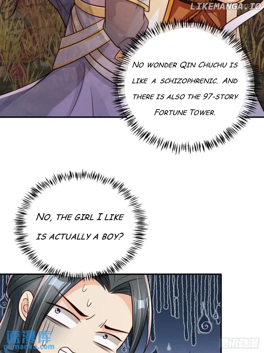 I Became the Attendant of the Villainess Chapter 119 - page 6